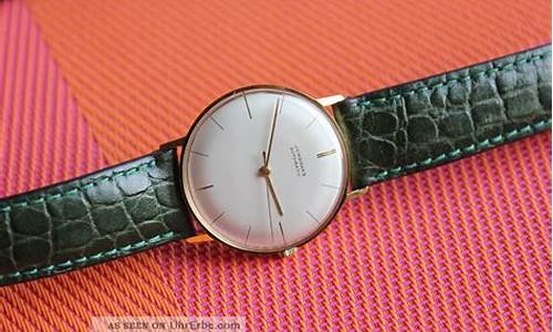 junghans quartz